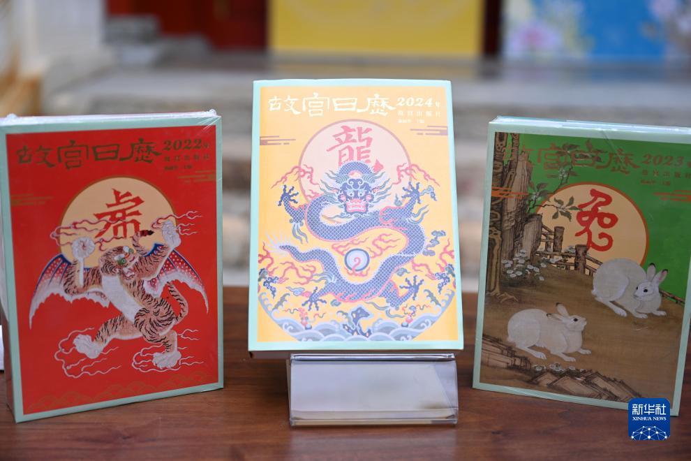 金冠官网的网址